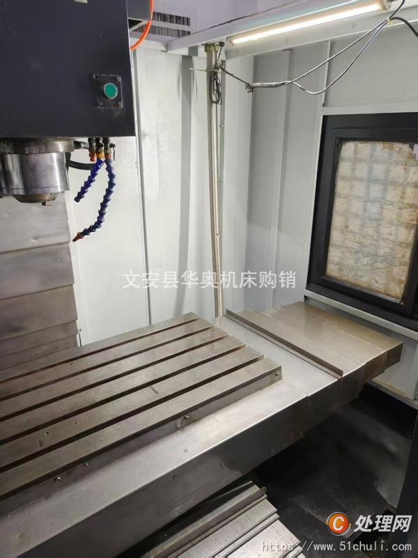 二手加工中心