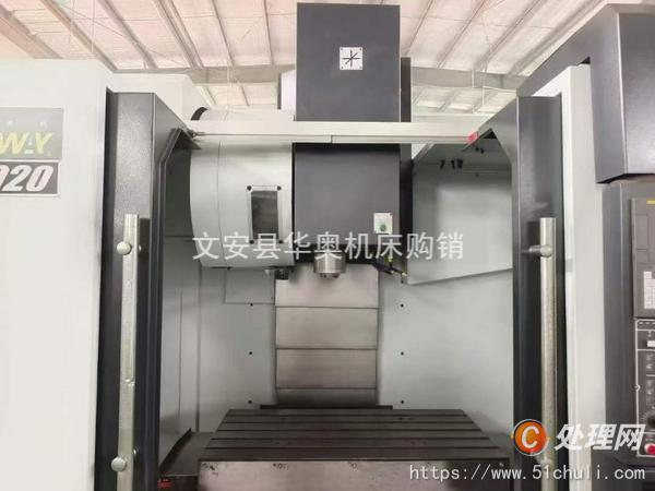 二手加工中心