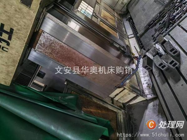 二手加工中心