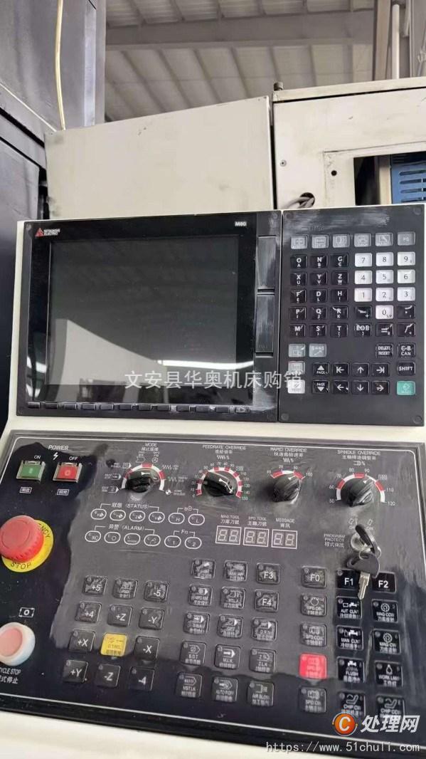 二手加工中心