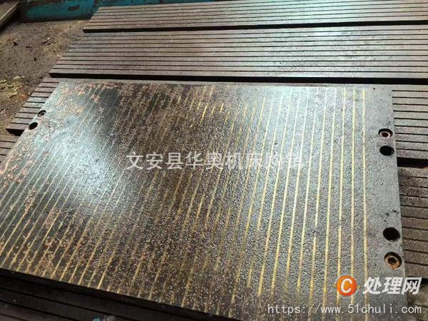 二手磨床