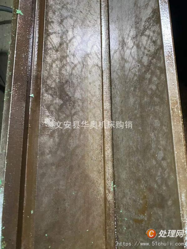 二手磨床