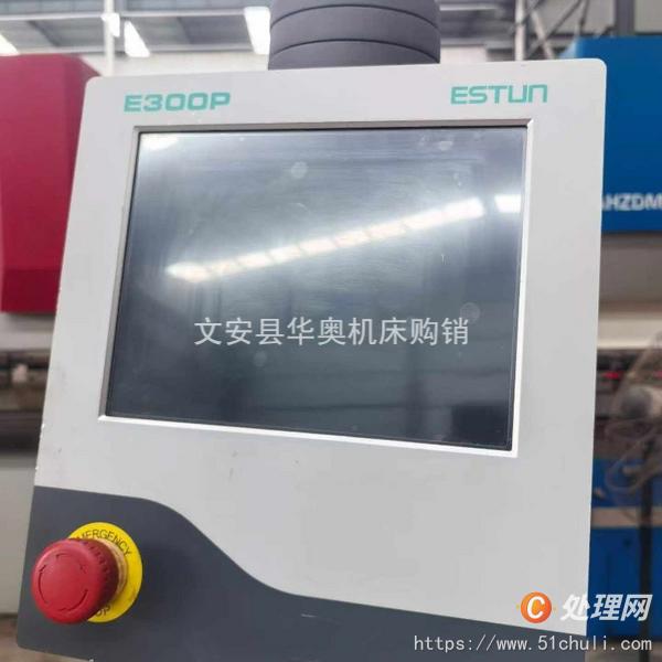 二手?jǐn)?shù)控折彎機(jī)