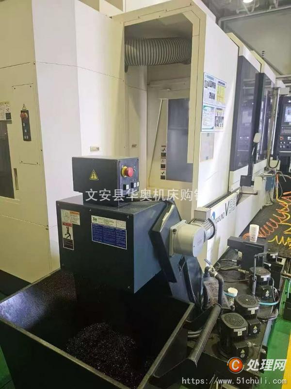 二手加工中心