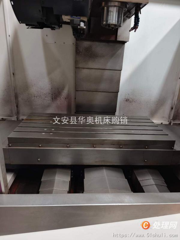 二手加工中心