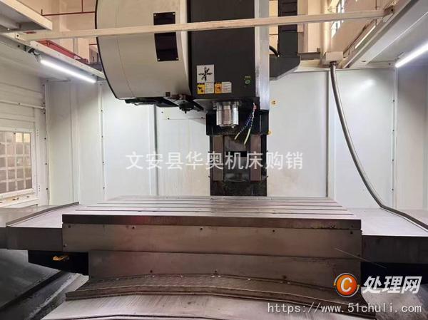 二手加工中心