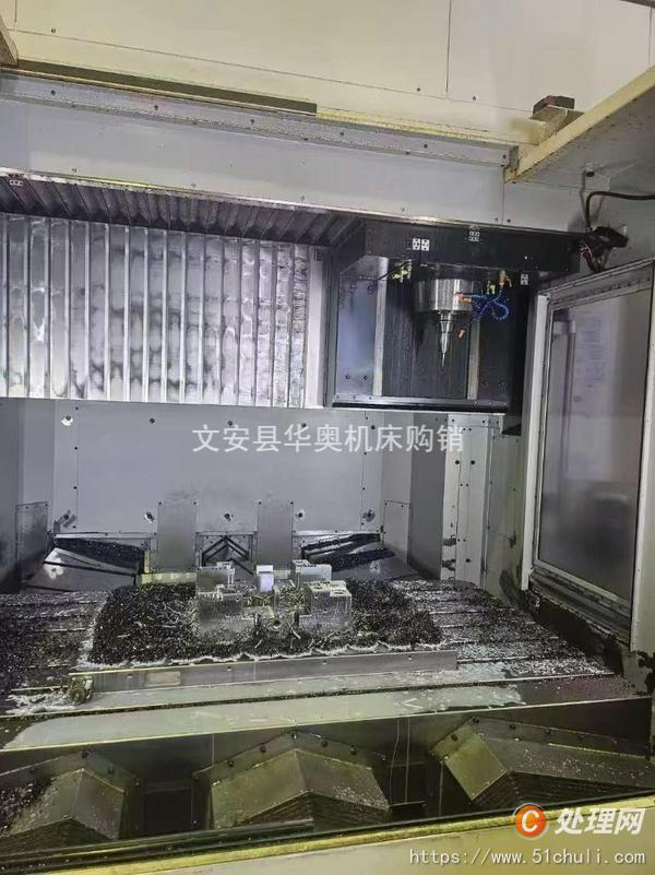 二手加工中心