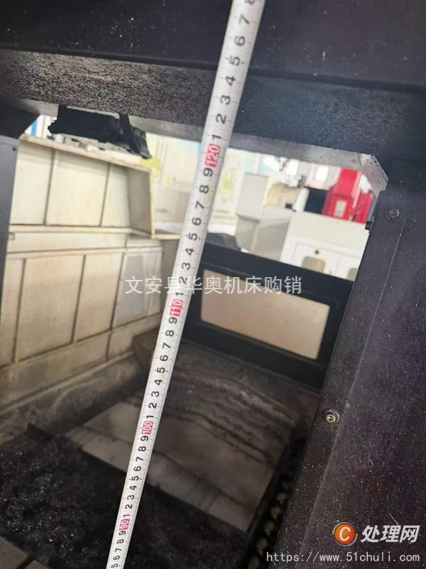 二手加工中心