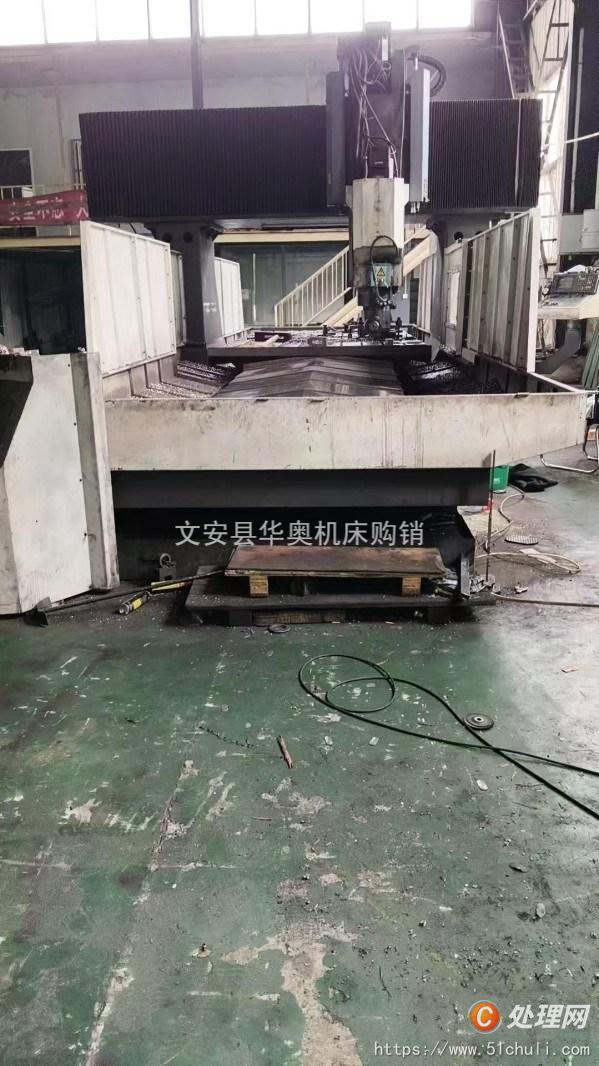 二手加工中心