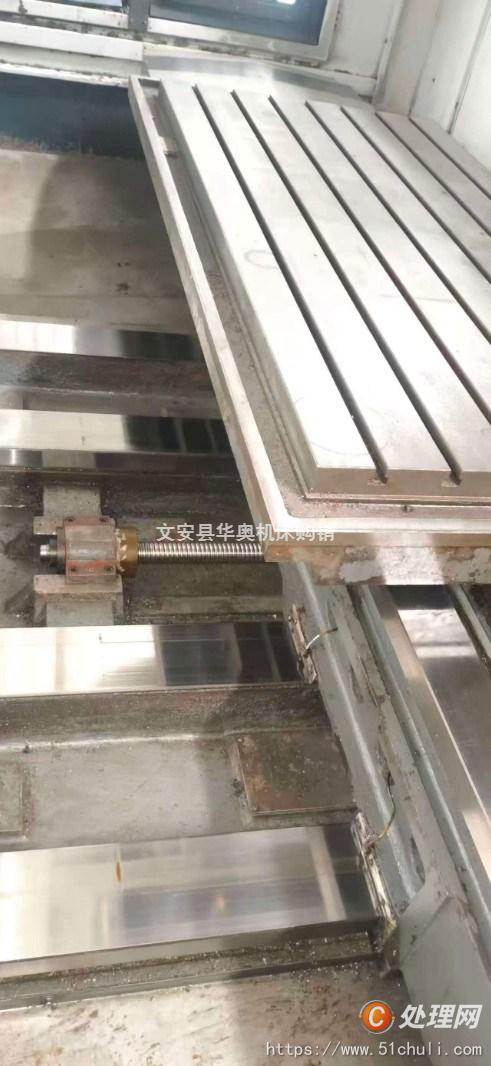 二手加工中心