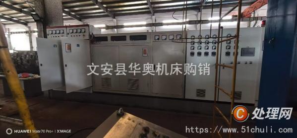 二手壓力機(jī)