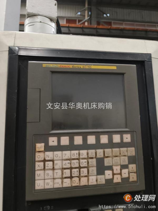 二手立式車床