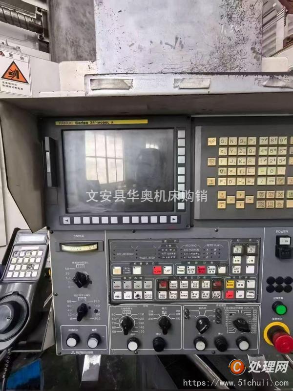 二手加工中心