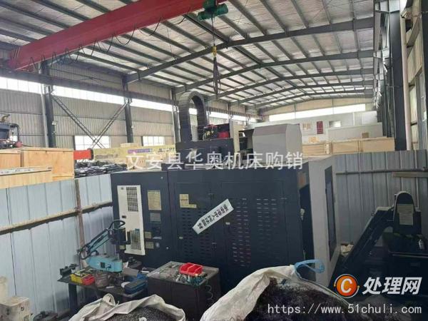 二手加工中心