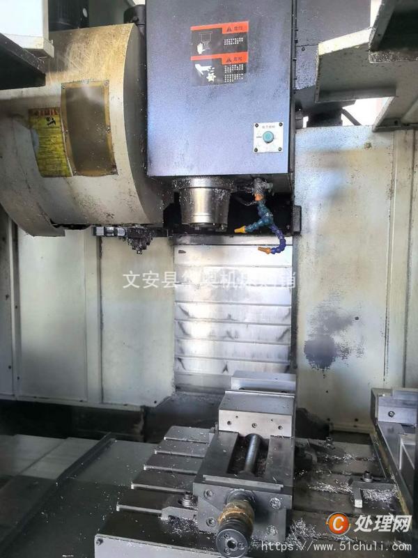 二手加工中心