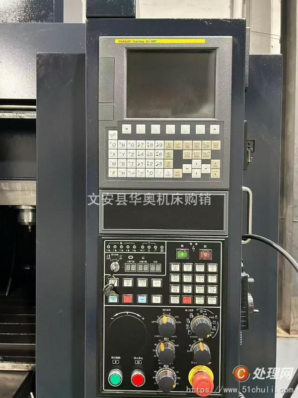 二手雕銑機(jī)