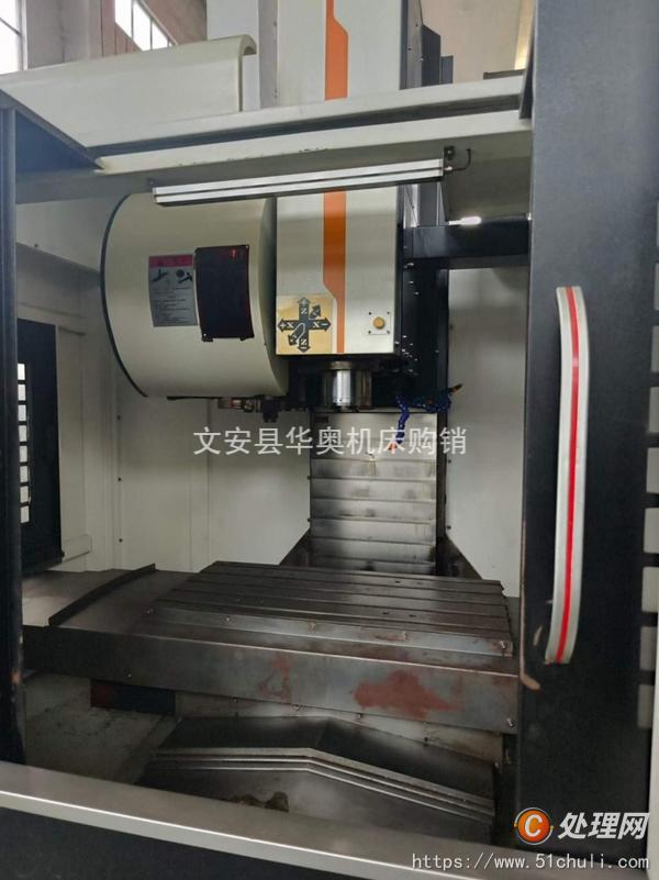二手加工中心