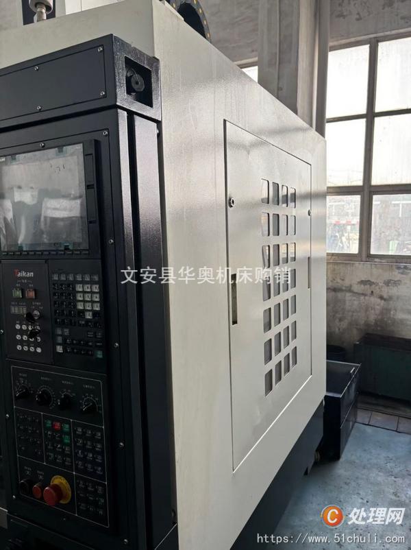 二手加工中心