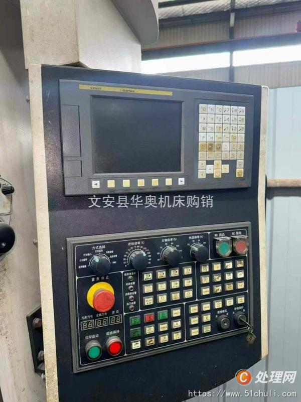 二手加工中心