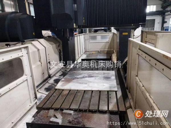 二手加工中心
