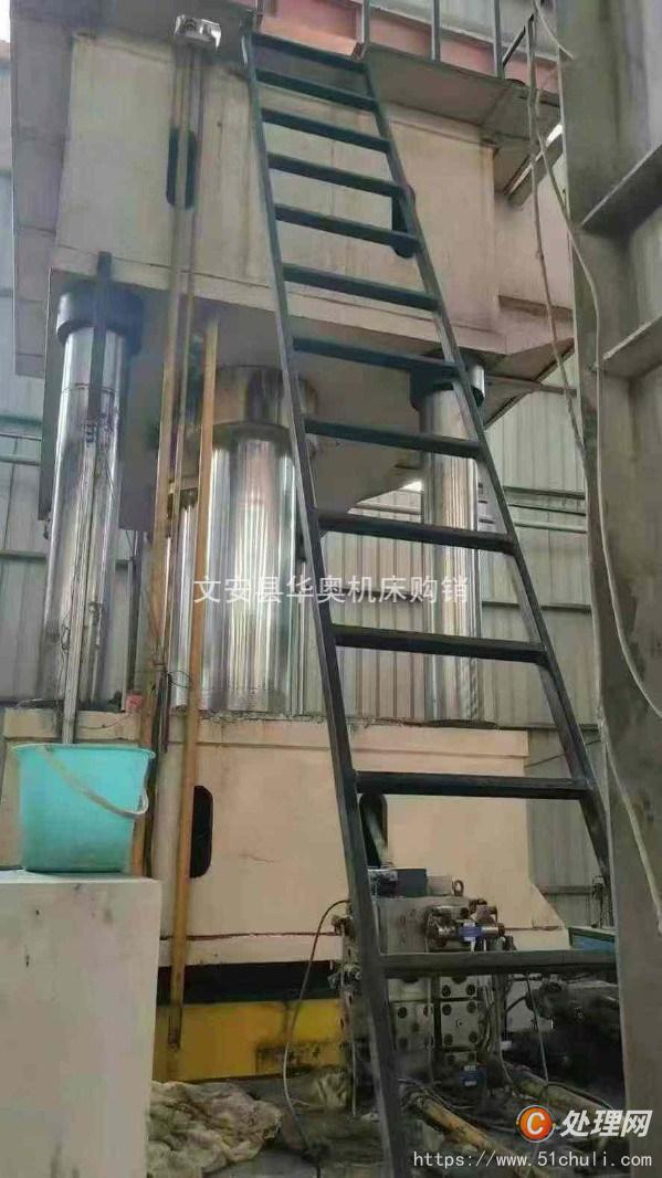 二手四柱液壓機(jī)