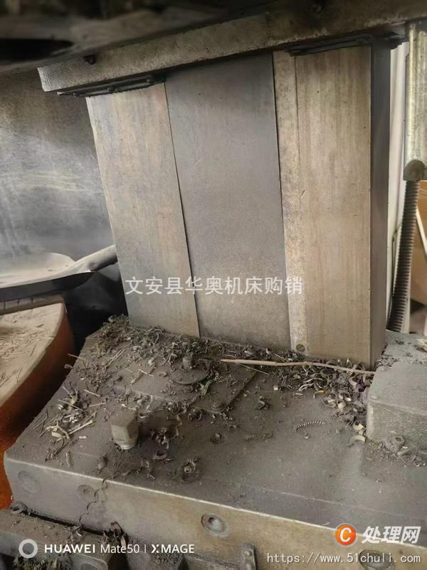 二手立式車床