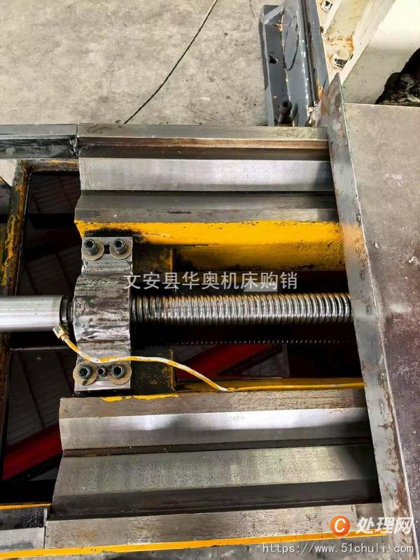 二手端面銑