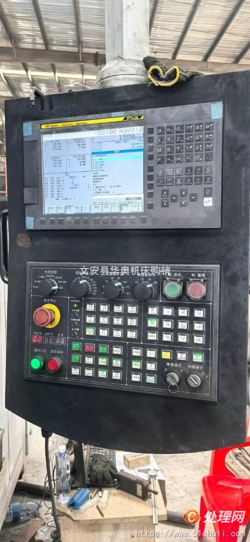 二手加工中心