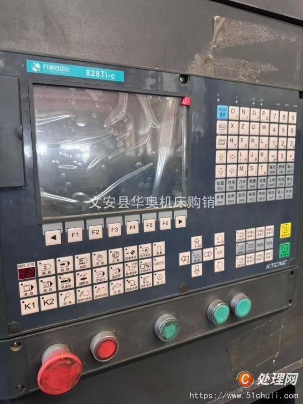 二手?jǐn)?shù)控車床