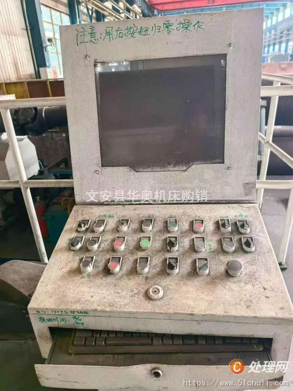 二手卷板機
