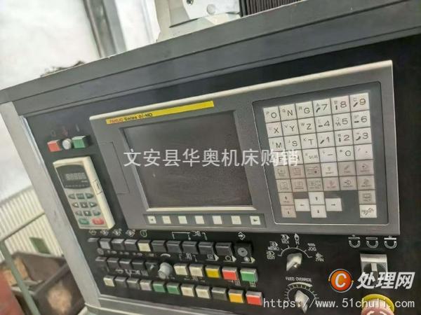 二手磨床