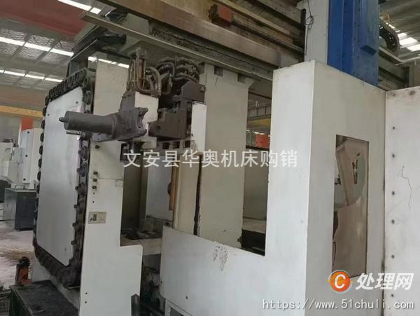 二手加工中心