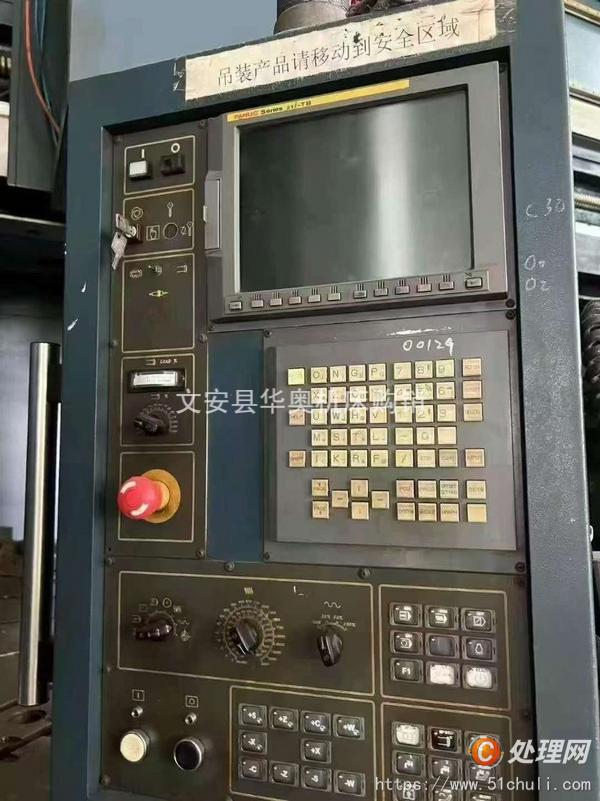 二手?jǐn)?shù)控車床