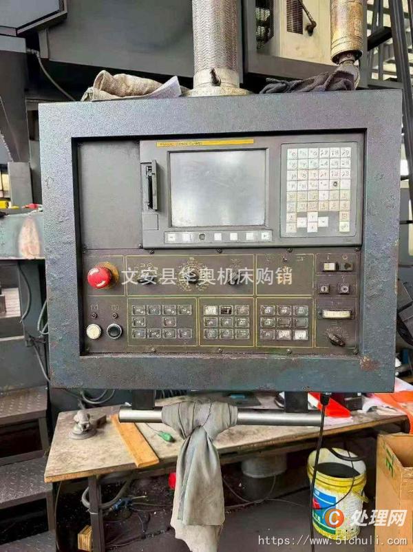 二手加工中心