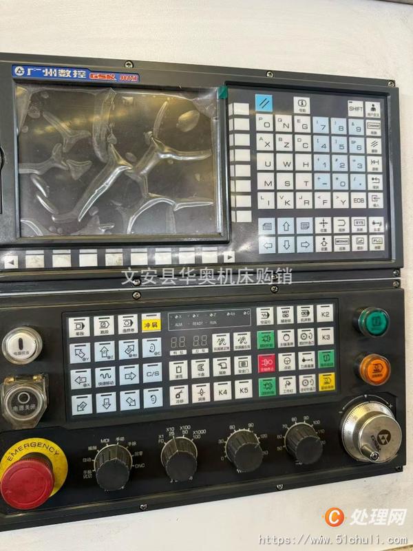 二手立式車床
