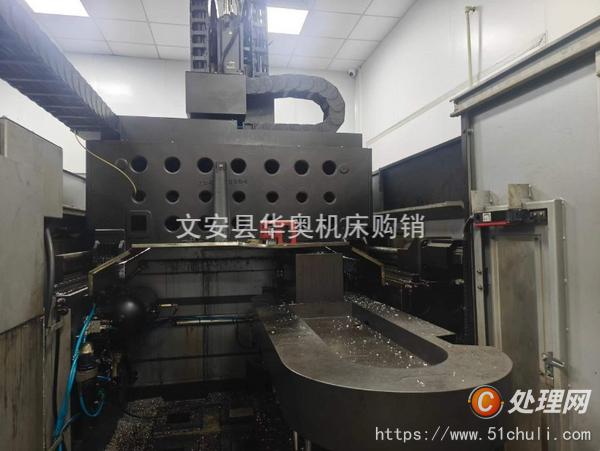 二手加工中心