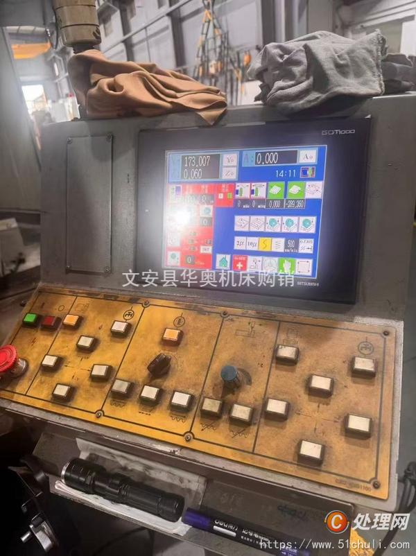 二手磨床