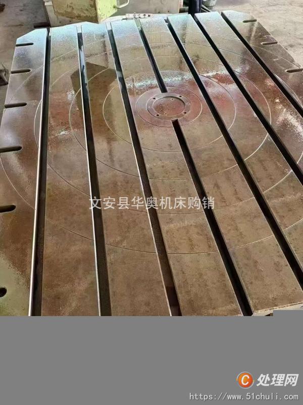 二手鏜床