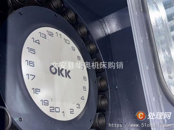 二手加工中心