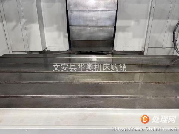 二手加工中心