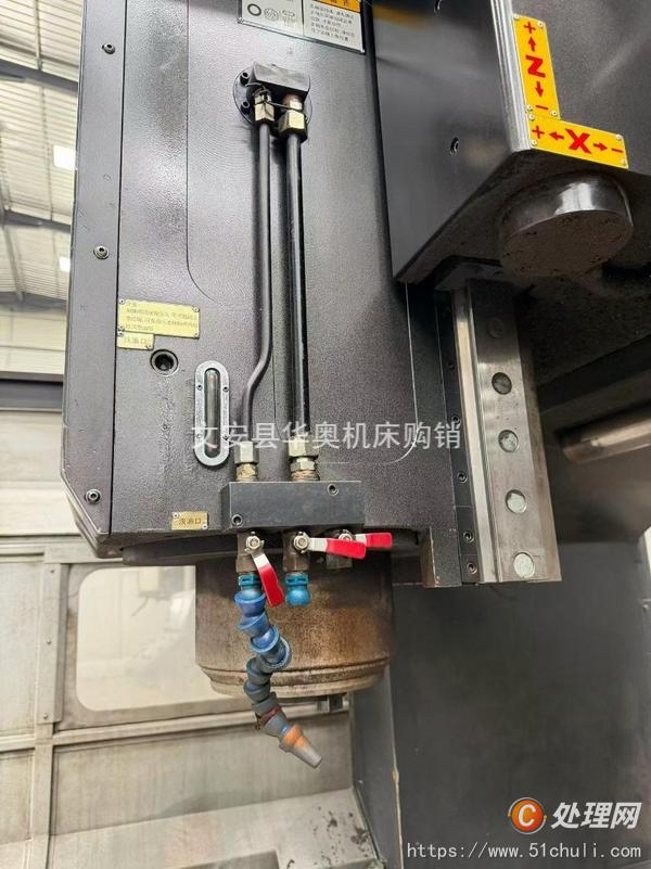 二手加工中心