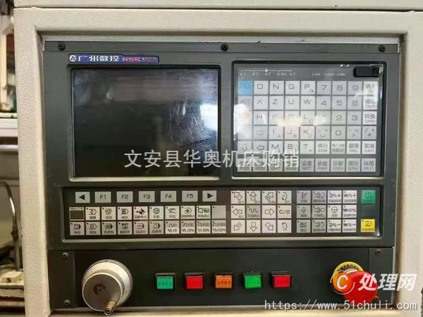 二手數控車床