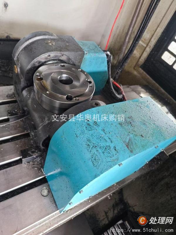 二手加工中心