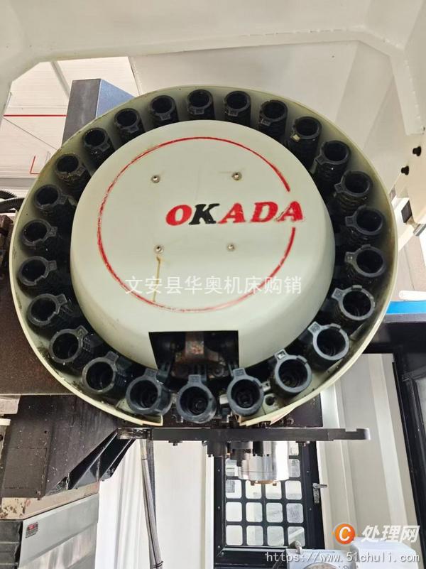 二手加工中心