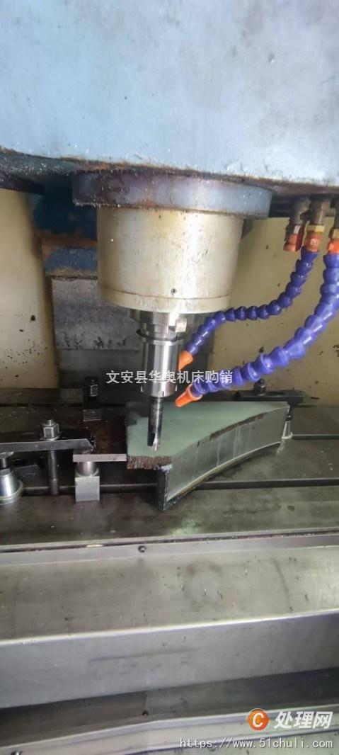 二手加工中心