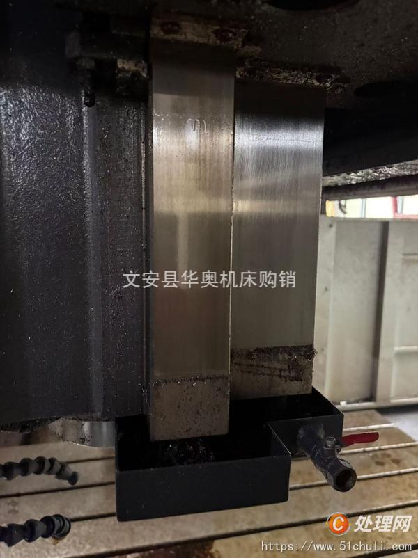 二手加工中心