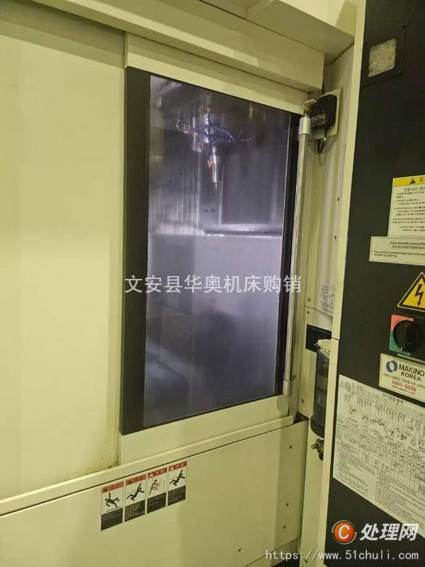二手加工中心
