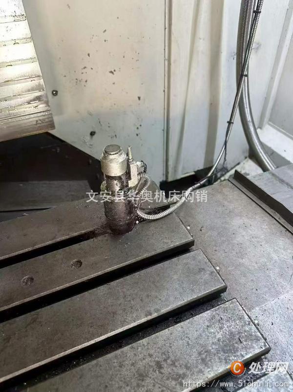 二手加工中心