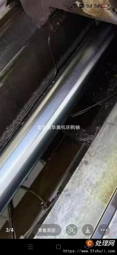 二手磨床