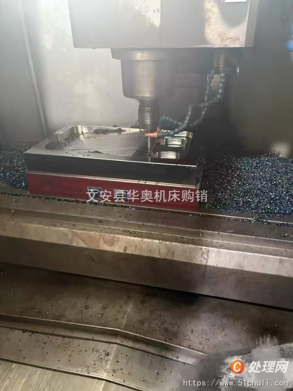 二手?jǐn)?shù)控銑床